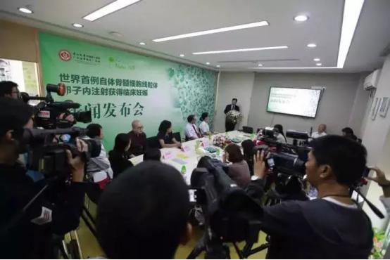 涓北澶у闄勫睘绗竴鍖婚櫌,涓北澶у闄勫睘绗叓鍖婚櫌