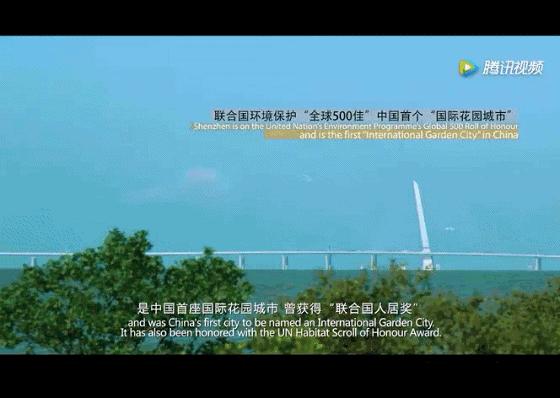 再现大宗交易案！上海bossN整层购阳光粤海！“粤海街道”炙手可热