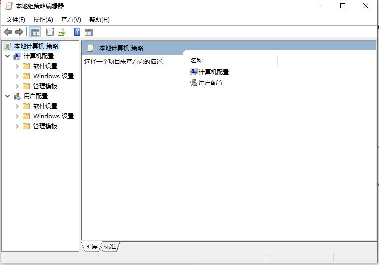 win7电脑不关机怎么解决,win7系统设置自动关机不自动关机