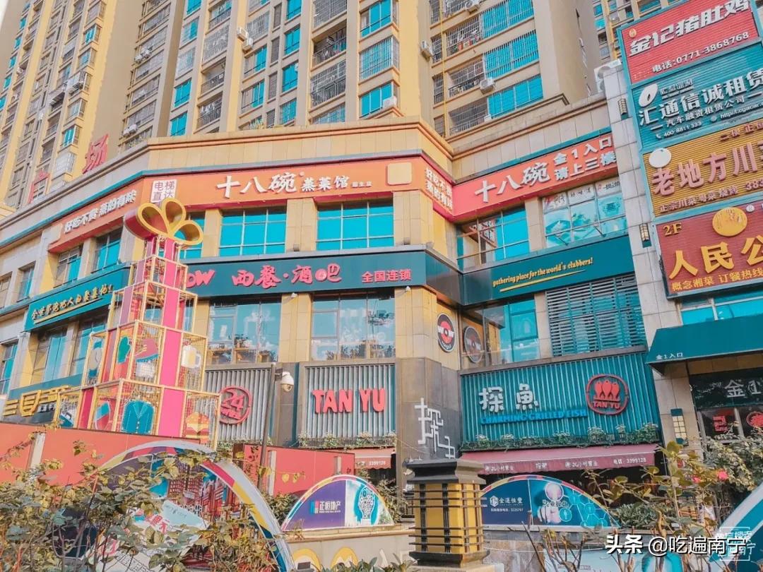 南宁商场购物中心,南宁好玩的商场