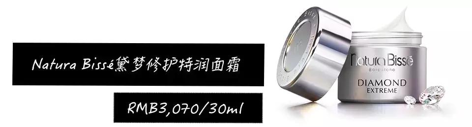 千元以内的面霜哪个牌子好用,千元面霜跟几十块面霜有何差别