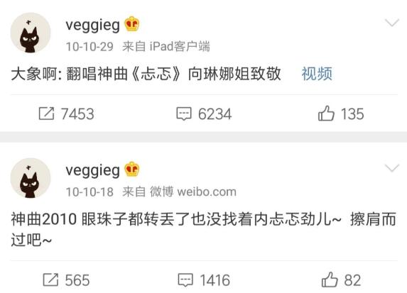 停播后还能重新开始吗,停播14年再次开播