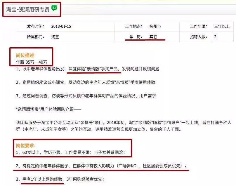 初学广场舞的诀窍是什么呀,广场舞大妈初学阶段