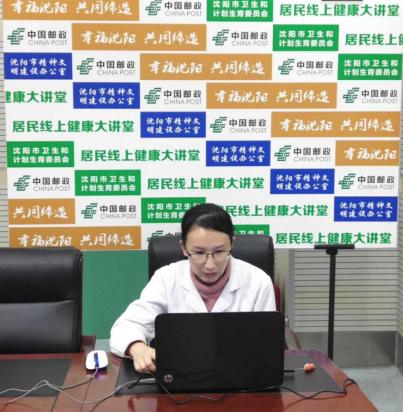 踝关节扭伤包扎,踝关节扭伤热敷