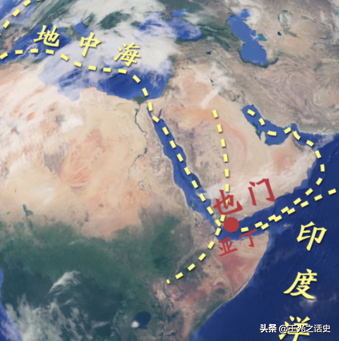 也门为什么会遭到战争,也门为什么会被打败