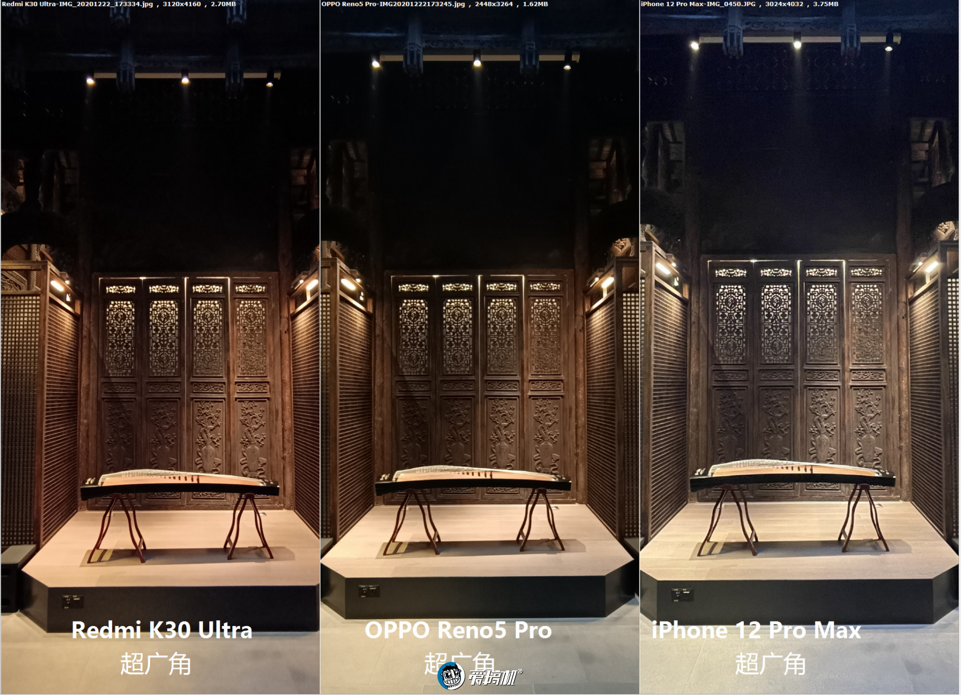 opporeno5pro体验评测帅薄朋克,opporeno5pro256g测评