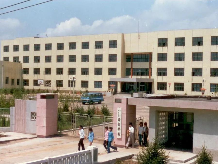 辽宁经济职业技术学院最新消息,辽宁经济职业技术学院国家重点