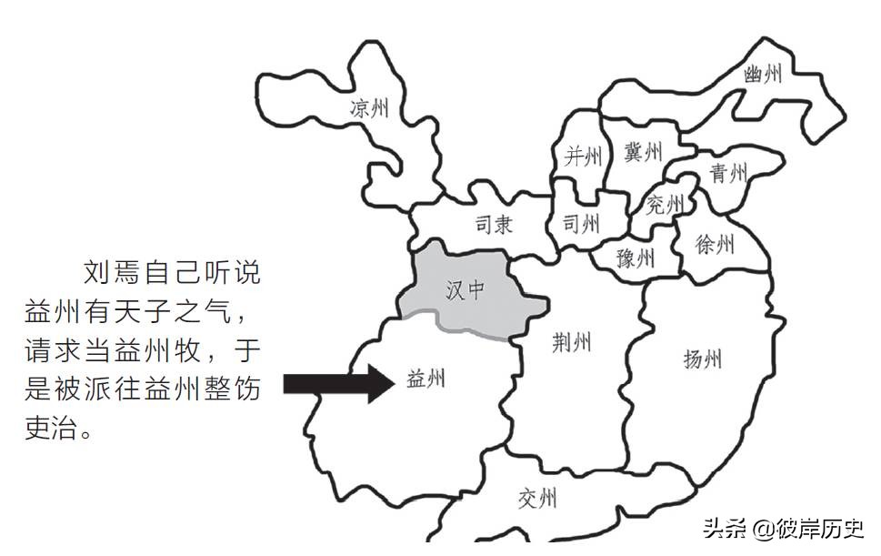 皇甫嵩可以当主将吗,皇甫嵩汉室重臣