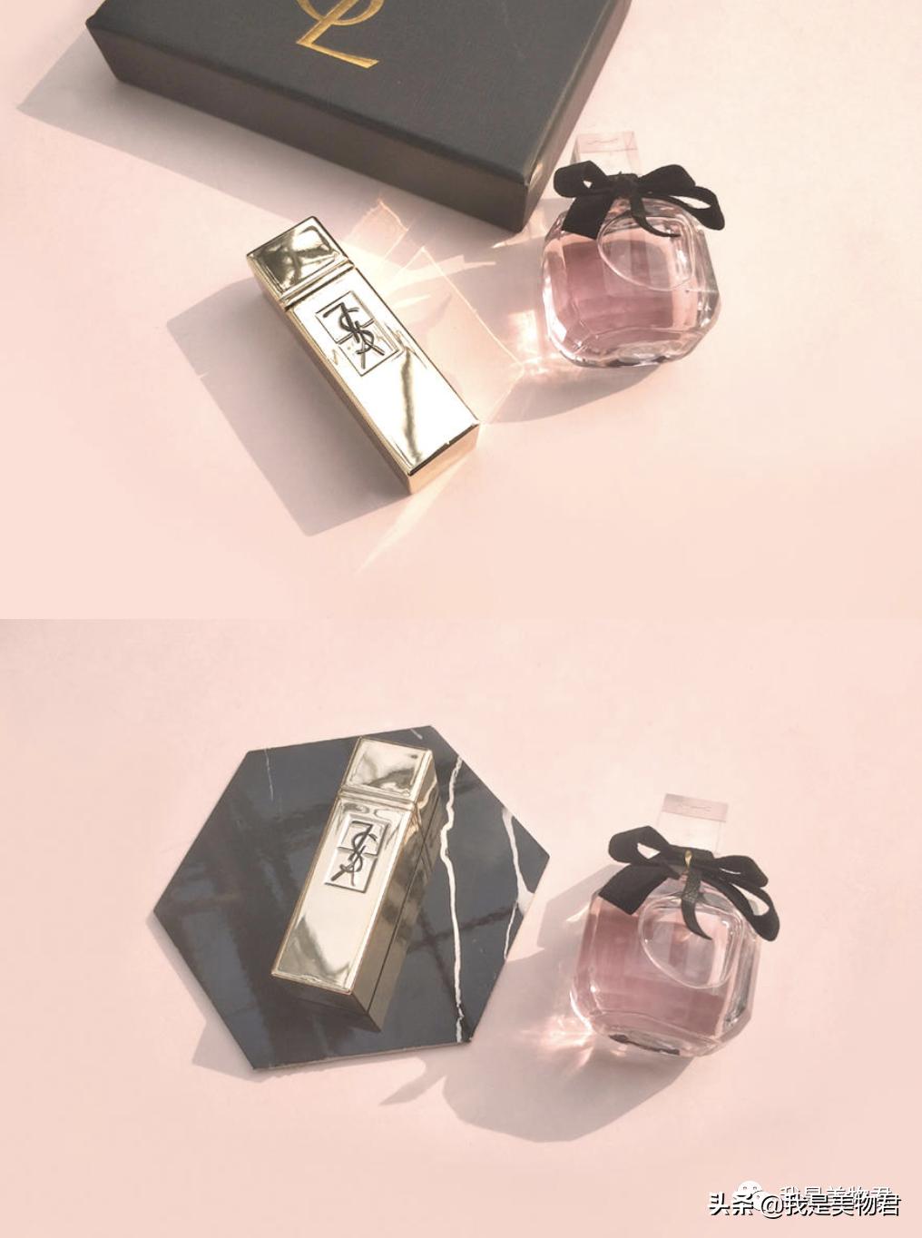 美物公社529放“价”攻略