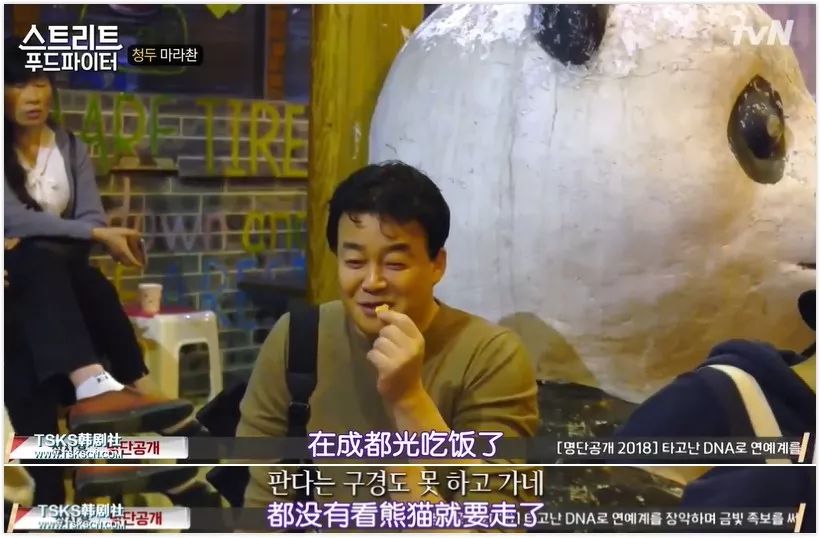 我敢打赌，不出半年这良心综艺也要被山寨