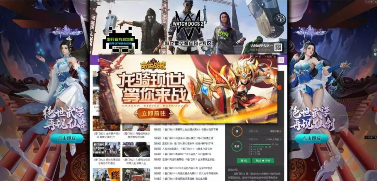 精挑两款优秀电脑软件，看到就是赚到