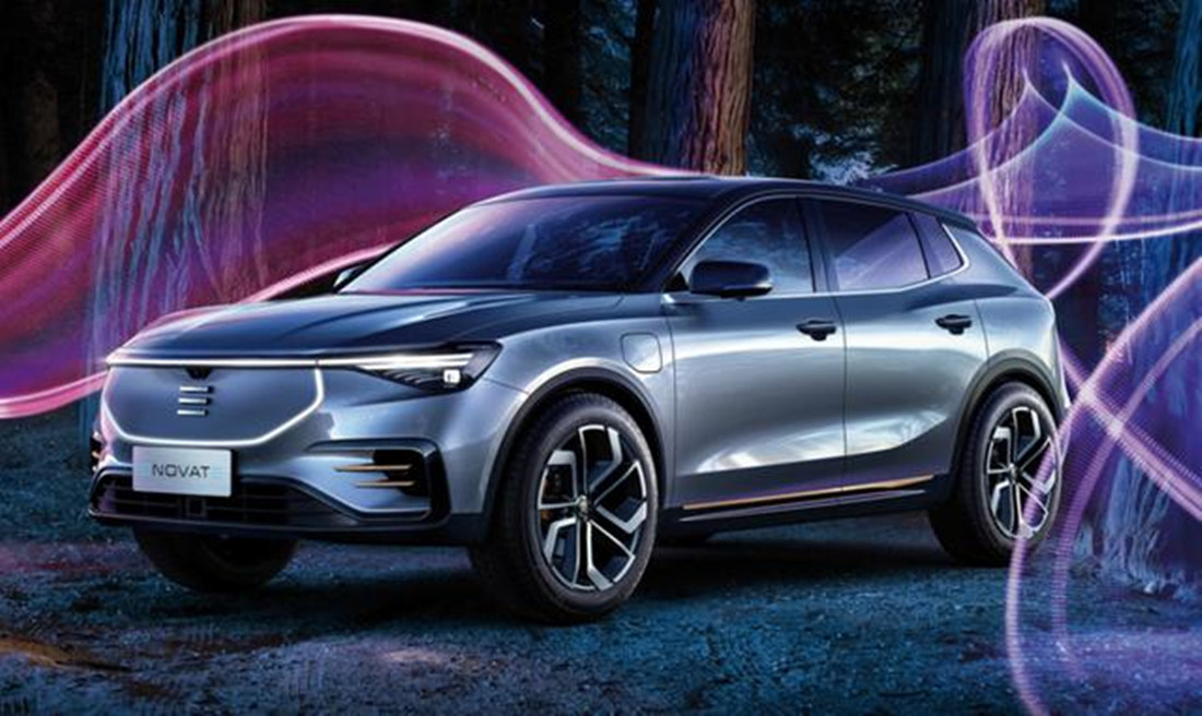 天际汽车视频播放,天际汽车最新视频