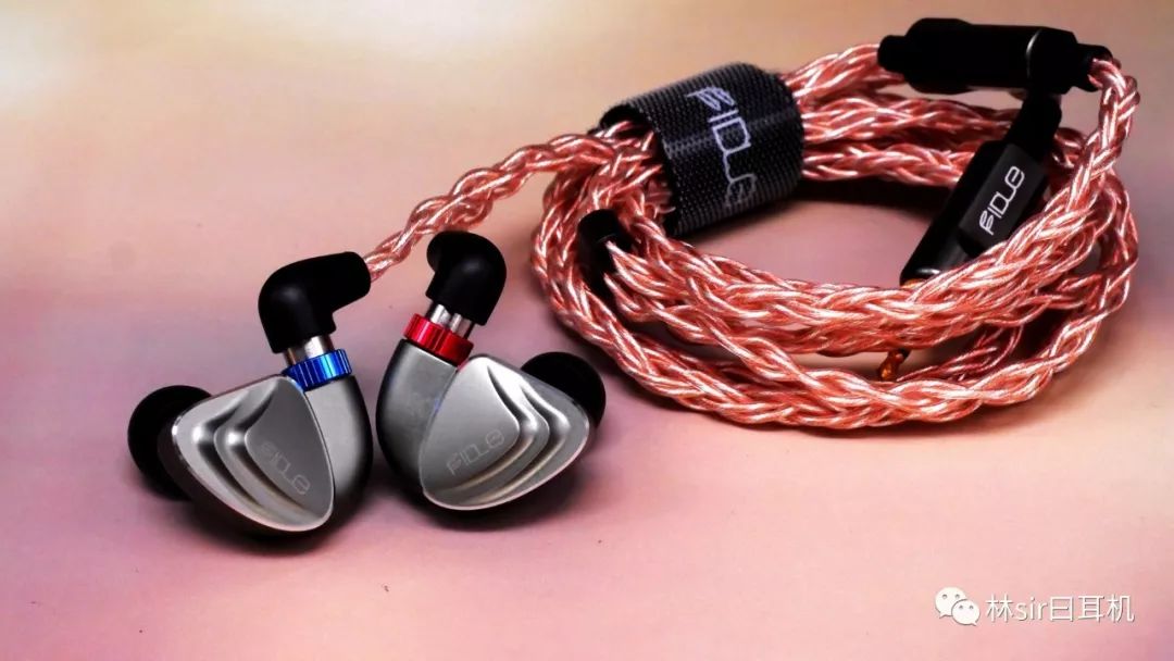 满分的小恶魔——飞朵天狼星MKII6789林氏评测