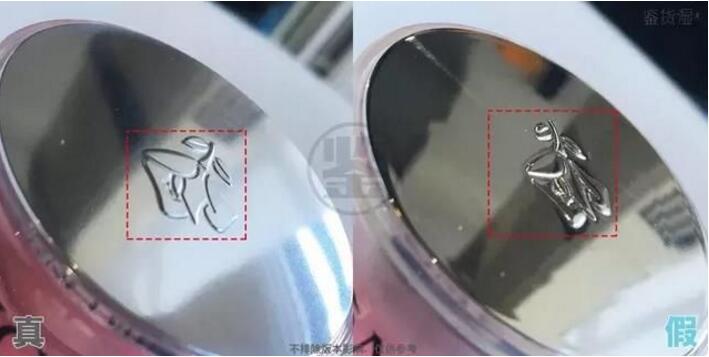 兰蔻粉水真假鉴别,兰蔻粉水怎么辨别真伪呢