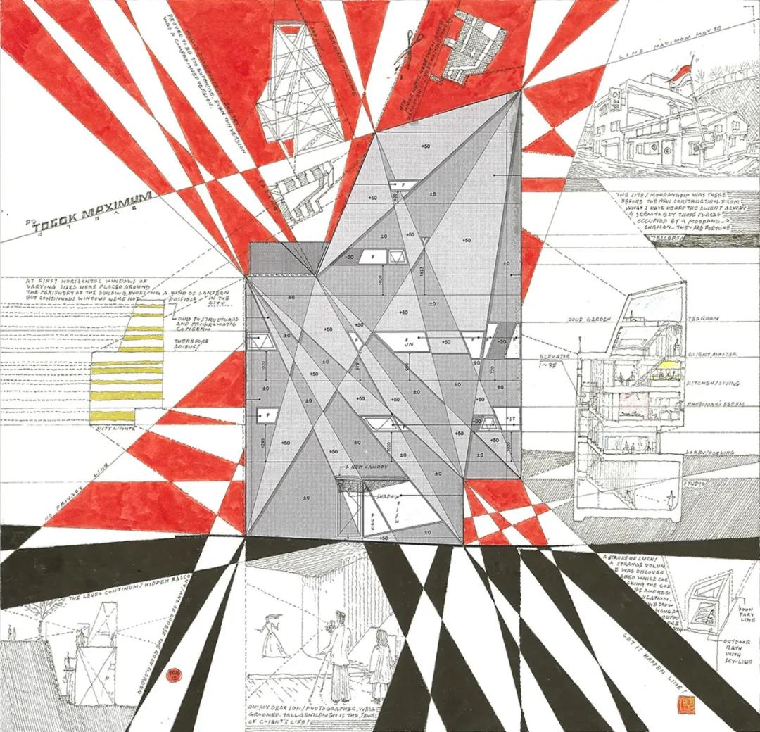 韩国怪叔叔,怪叔叔设计屋