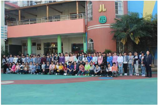 幼师行业现状和前景,幼师偏见