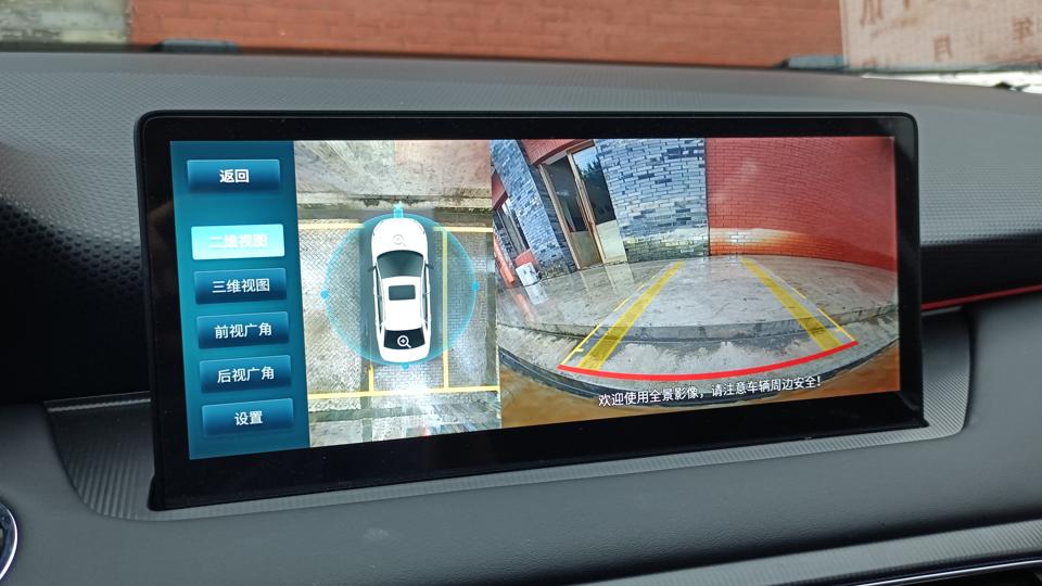 评测凯翼轩度,奇瑞凯翼轩度这车怎么样