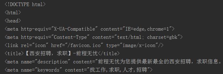 如何处理网络爬虫乱码问题,爬虫乱码