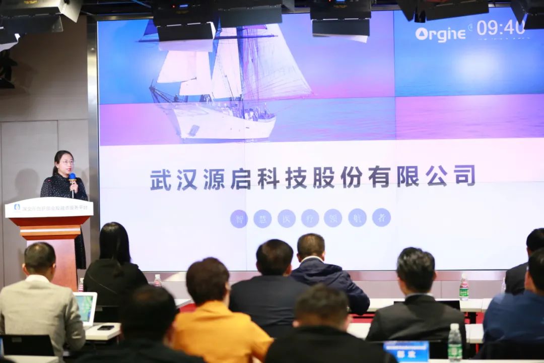 全国光电上市公司,武汉光电有无上市公司