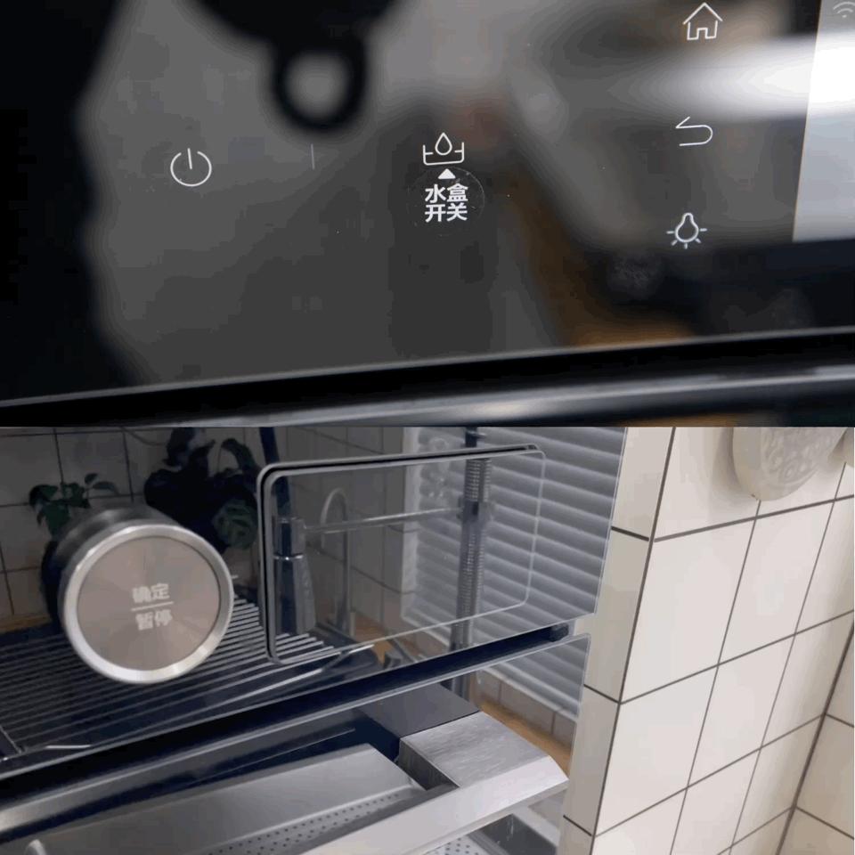美的F5微蒸烤一体机使用,美的微蒸烤一体机205c使用教程