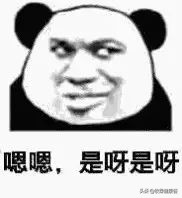 牧绿课堂ll你和富人的差距仅仅是因为挣钱少吗？