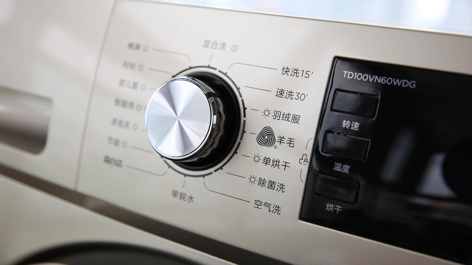 海尔直驱变频洗衣机噪音,变频洗衣机洗衣时噪音巨大哒哒响