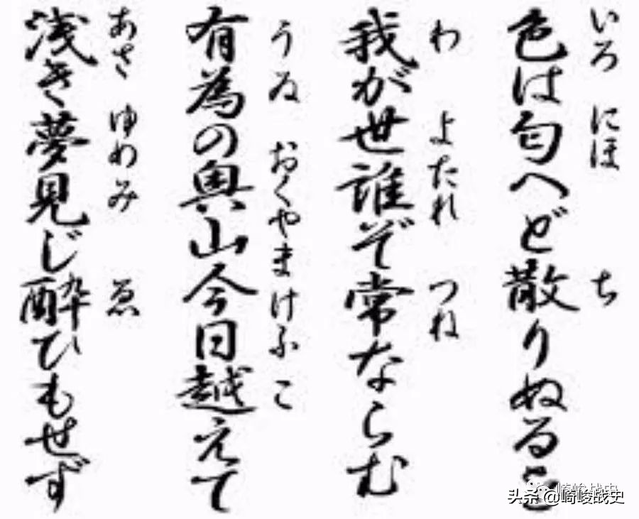 日本九七式坦克发展史,九七式奇哈中型坦克