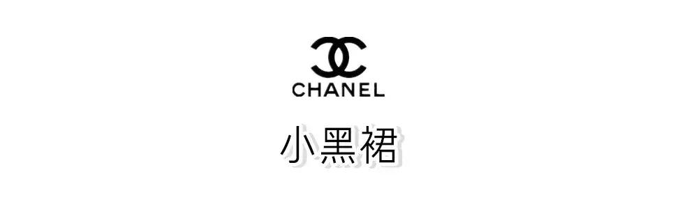 三款必买的chanel包包,chanel包包经典入门款