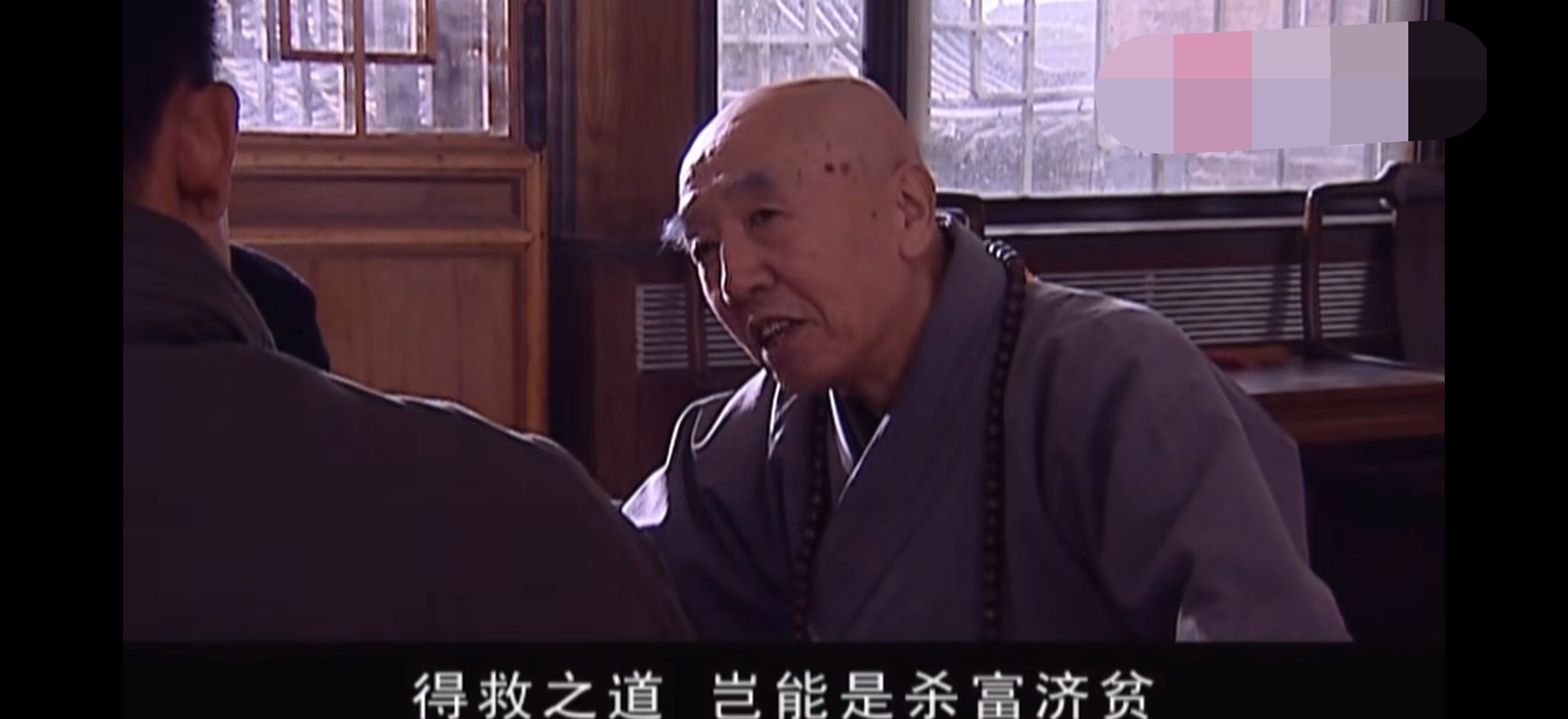 天道思维:身处绝境时,学会这一招,才能早日摆脱困境,早知早好