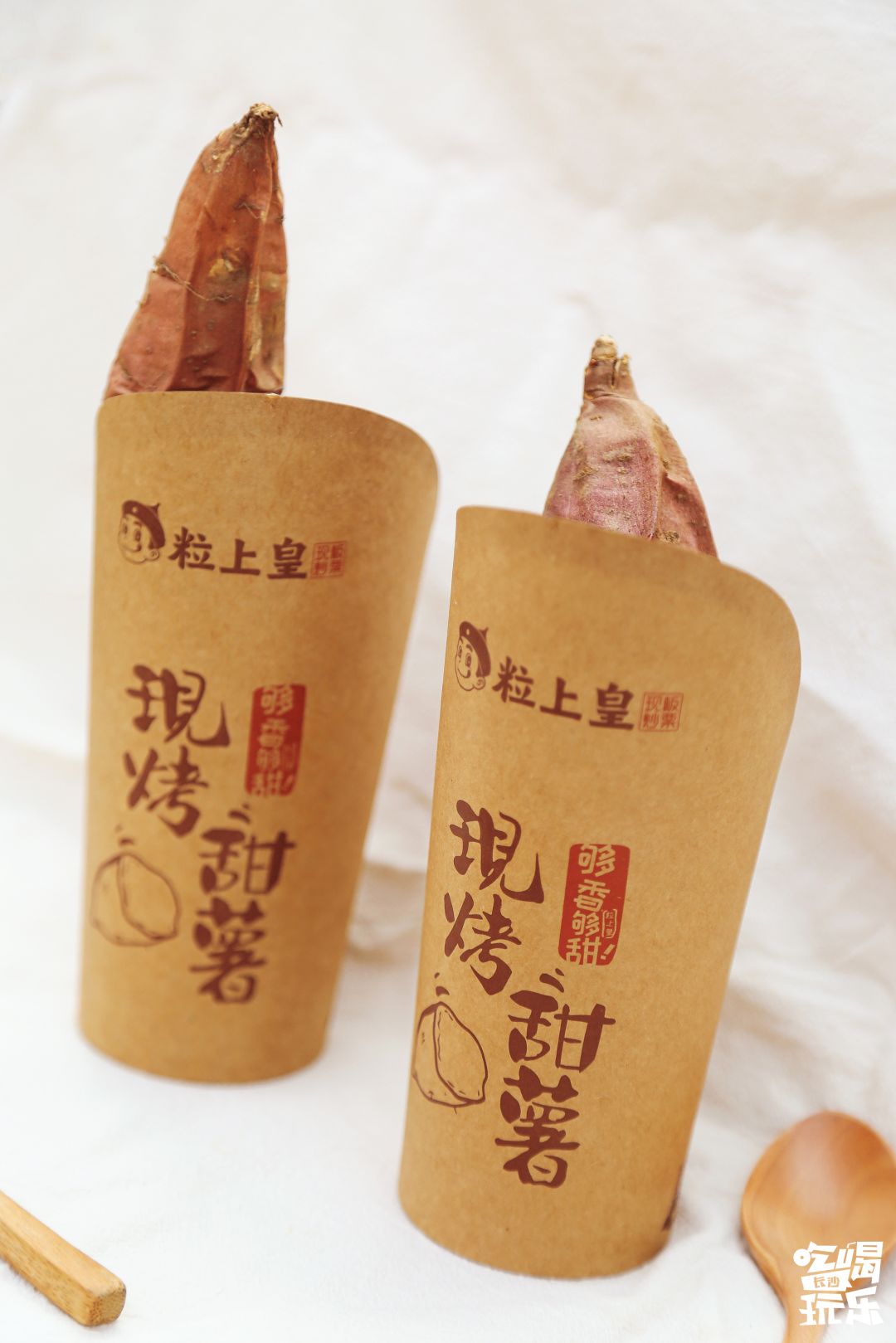 粒上皇附近门店现炒板栗最新活动,粒上皇9块9买20元现炒板栗券