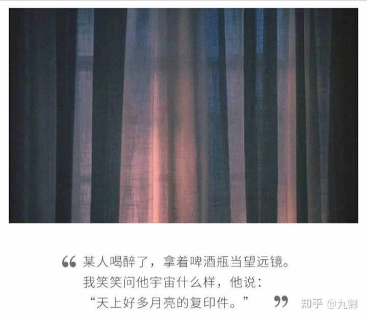 小说暗恋文案,暗恋她的文案
