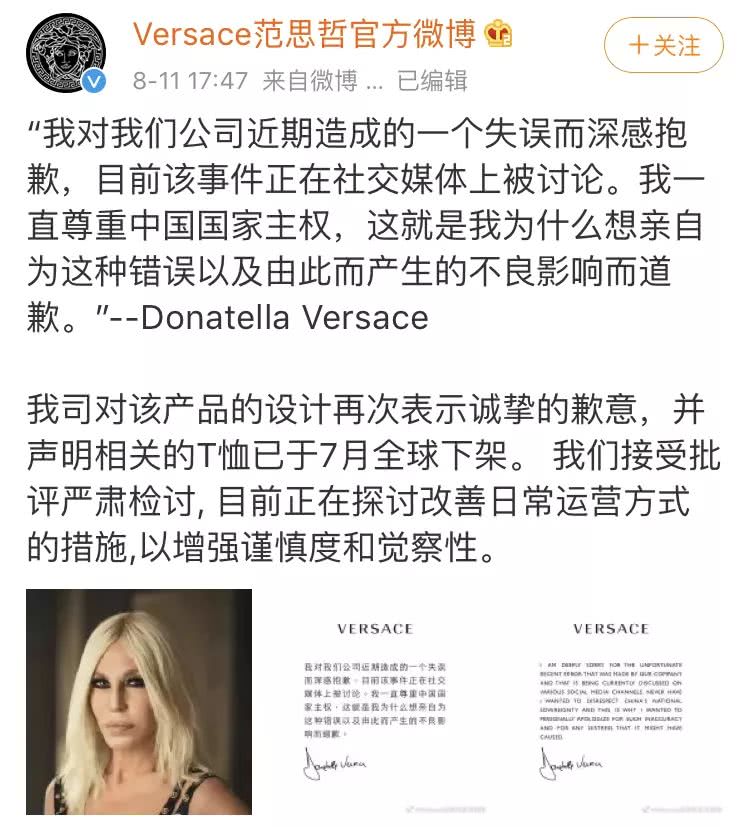 纪梵希易烊千玺合作,易烊千玺纪梵希穿西装