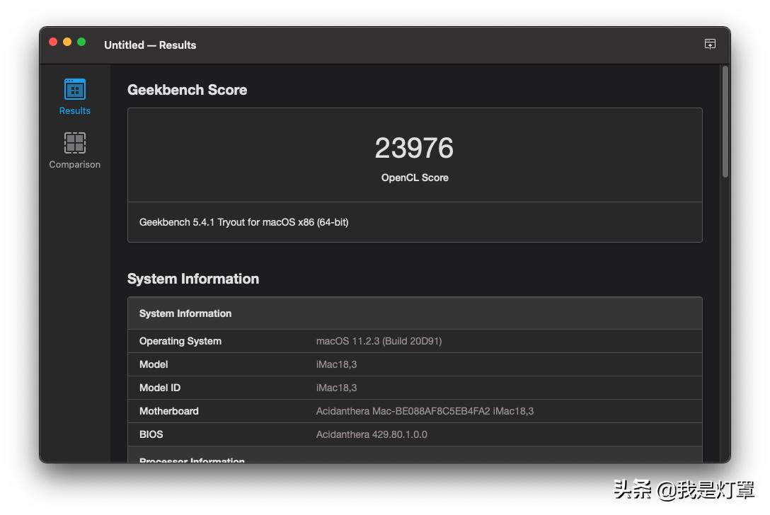 买不起MacM1的我,用QQLT魔改CPU和RX560显卡吃上黑苹果