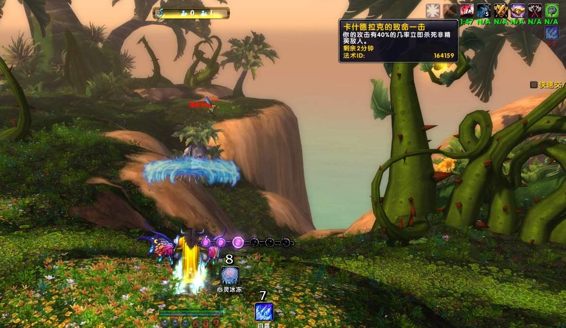 魔兽世界9.0萌新1-50练级,魔兽世界9.0打怪刷金