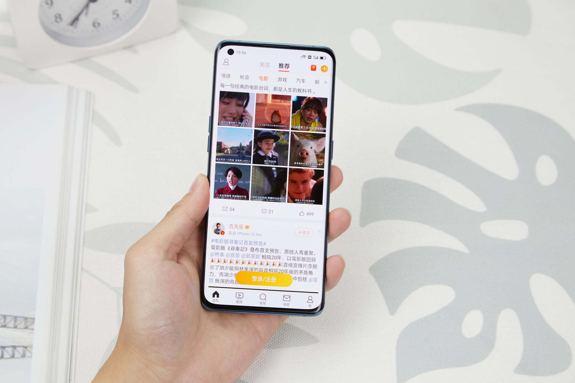 骁龙888和骁龙778哪个省电,天玑700与骁龙888哪个省电