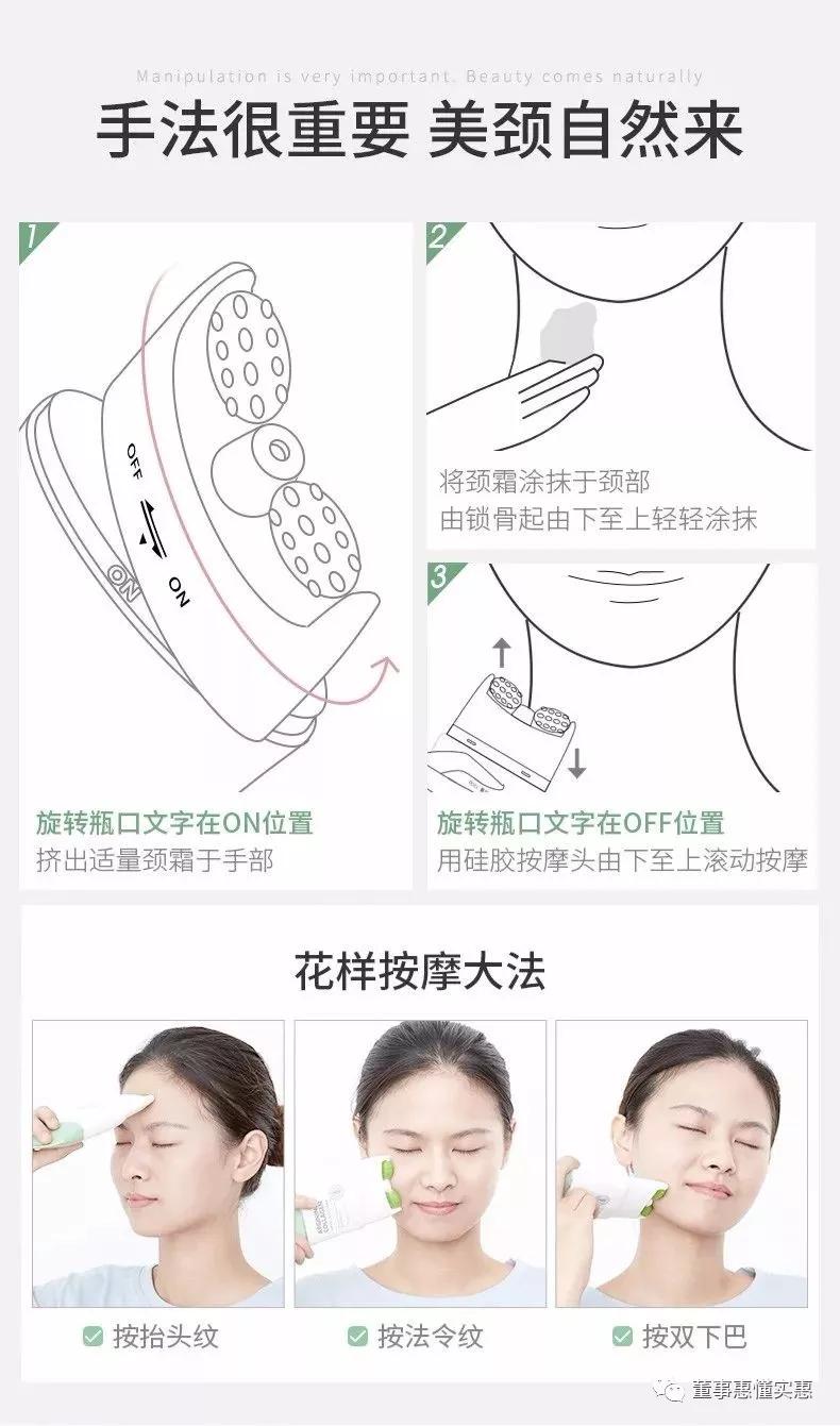 有颈纹和没有颈纹的女人,女人有颈纹怎么办