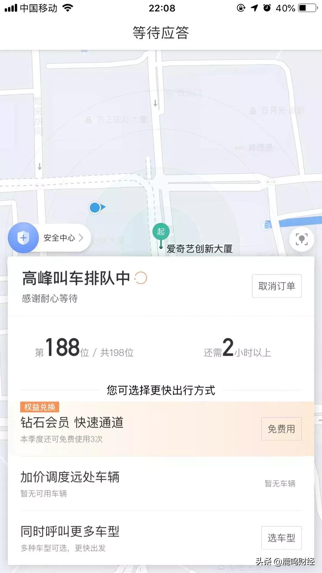 《囚徒困境》,囚徒困境属于零和博弈吗