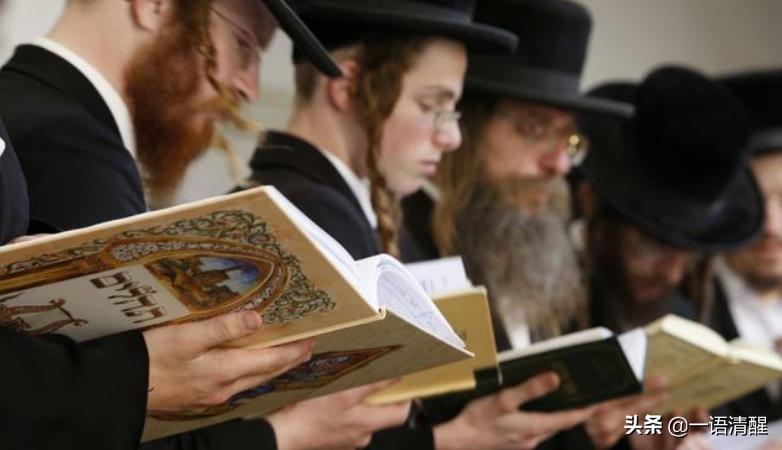 聪明的犹太人生存法则,犹太人走出困境的思维