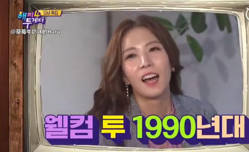 sm艺人刚进公司,SM回应边伯贤提出解约