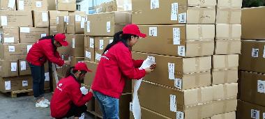 持续爆仓!超12个FBA仓库暂停收FedEx,如何解决呢?