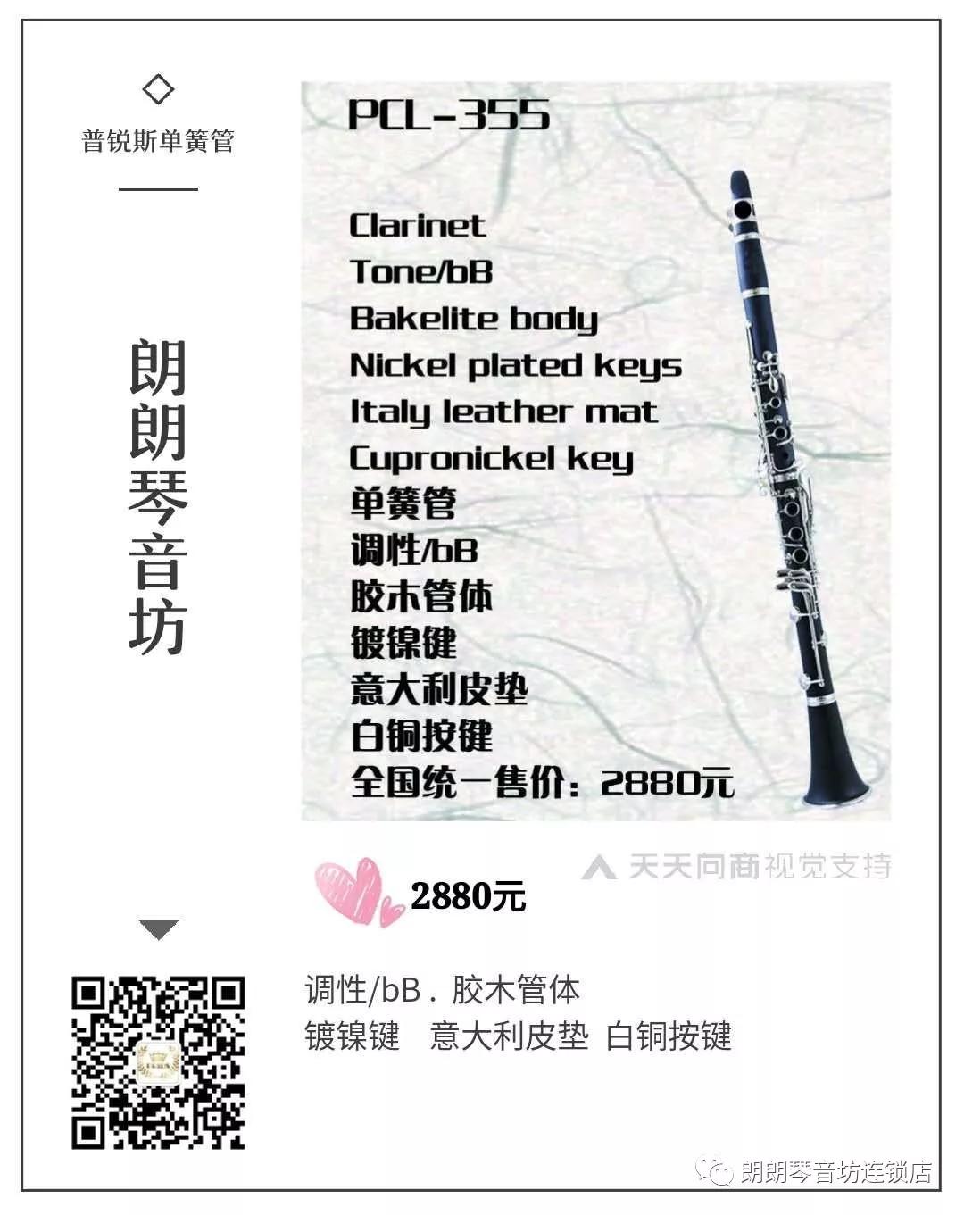 鐞磋浜斾竴鏀惧亣閫氱煡娴锋姤,浜斾竴閽㈢惔鍩硅鏈烘瀯鏀惧亣閫氱煡