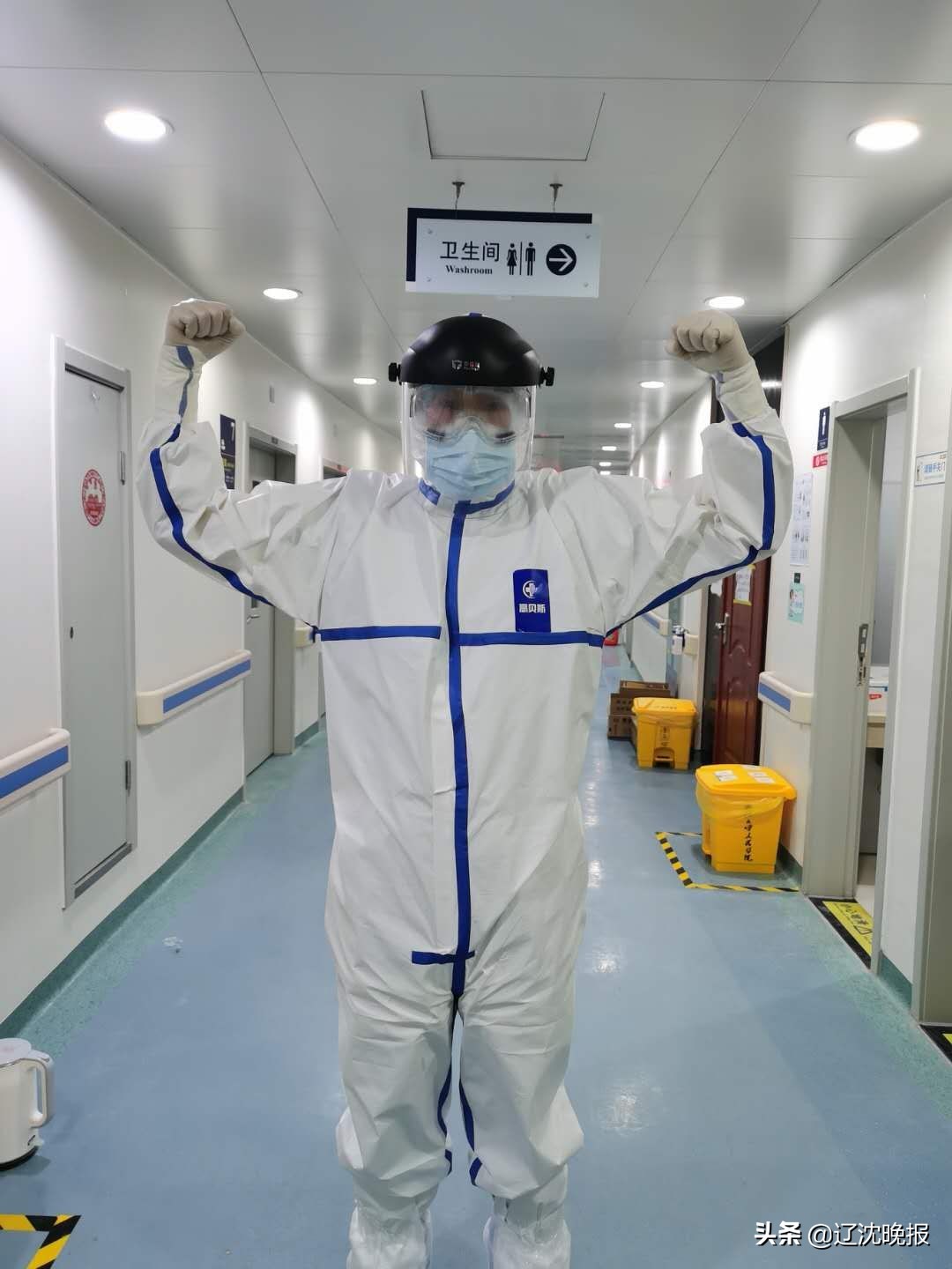 一米九五的男护士,男护士公主抱患者