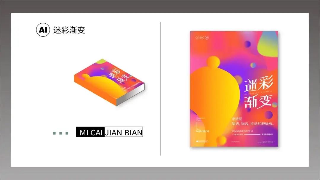 都2021年了，该不会还有人不知道百度、欧派在这儿招人吧？