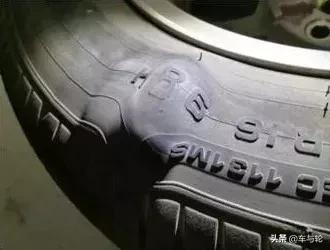 新车轮胎鼓包4s店免费吗,轮胎五年质保一年鼓包免费换新