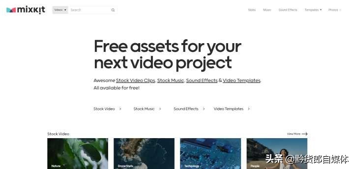 想做抖音短视频、那么素材在哪里找呢？