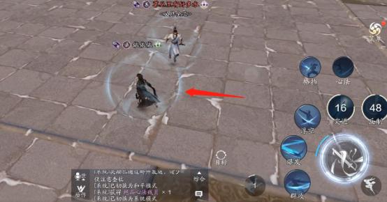 太白天峰五云剑怎么打,天峰五云剑真人教学