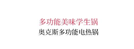 如何用排版技巧提升版面设计感,有什么排版技巧