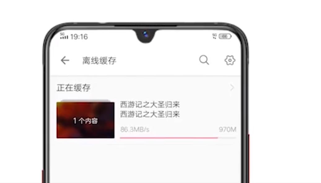 iqoo手机跑网速能跑到千兆嘛,iqoopro5g手机5g比4g慢
