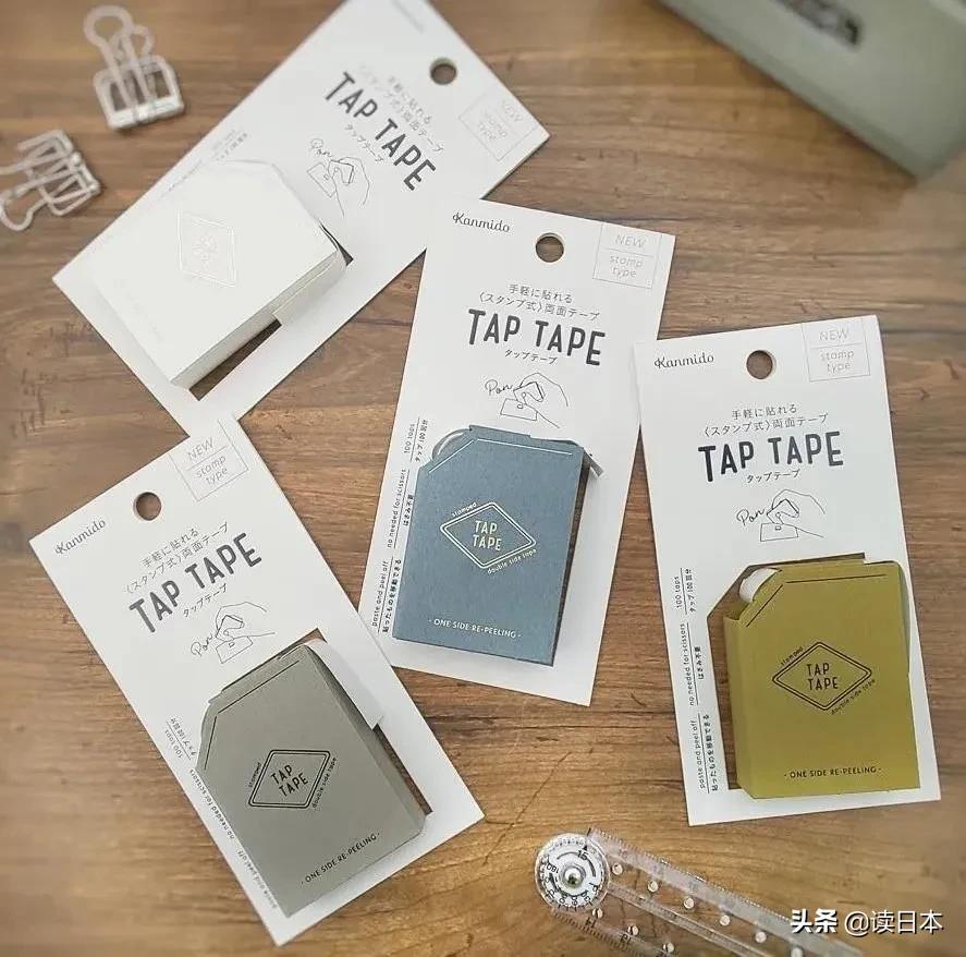 日本2019年文具大赏盘点,2023日本文具大赏文具图片