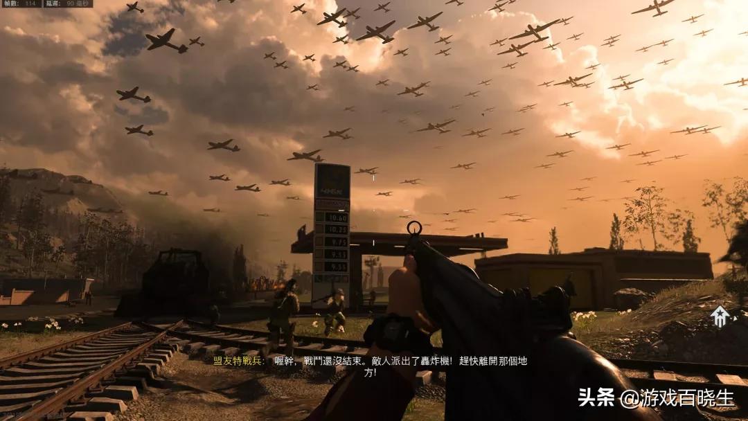 使命召唤先锋成就,使命召唤全球战场